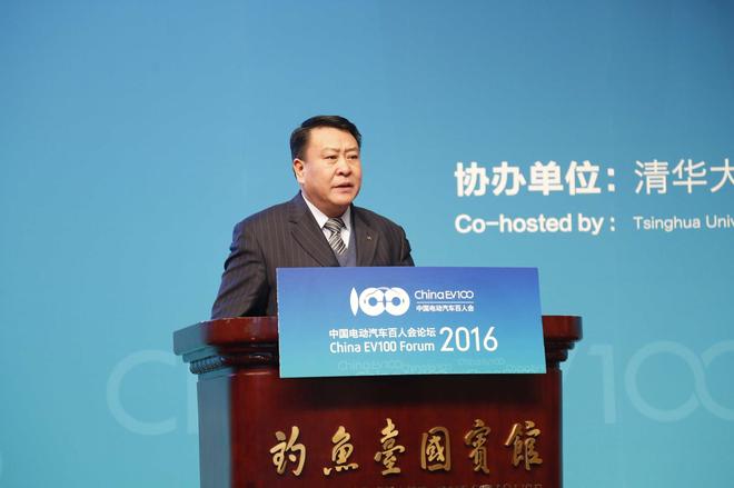 北京汽车集团有限公司党委书记、董事长 徐和谊