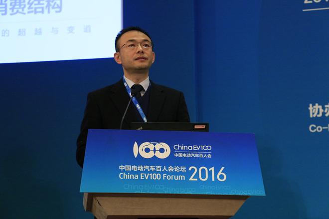 北京新能源汽车股份有限公司党委书记总经理 郑刚