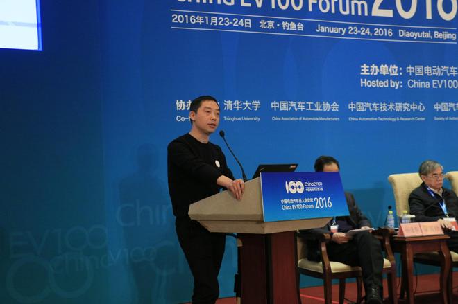 阿里巴巴集团副总裁 邱昌恒