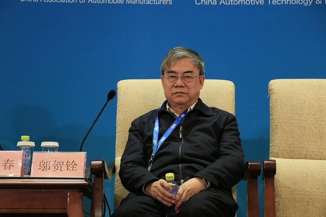 中国工程院院士中国互联网协会理事长 邬贺铨院士