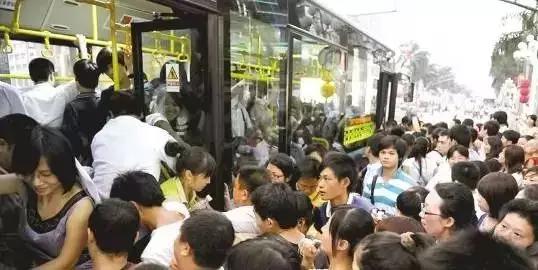 有车和没车的生活差别有多大？