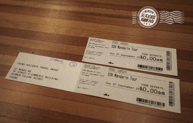 自驾|悉尼暴走10KM 强东奶茶妹缠绵旧地