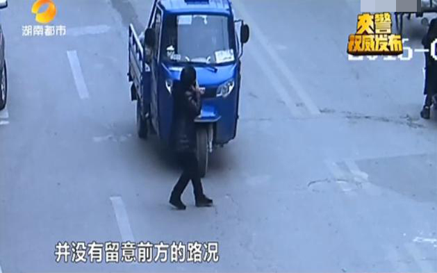 司机酒驾瞟美女 撞死过路打电话女子