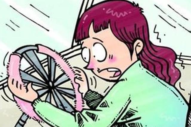 这些坏习惯分分钟出人命 你犯了几个？