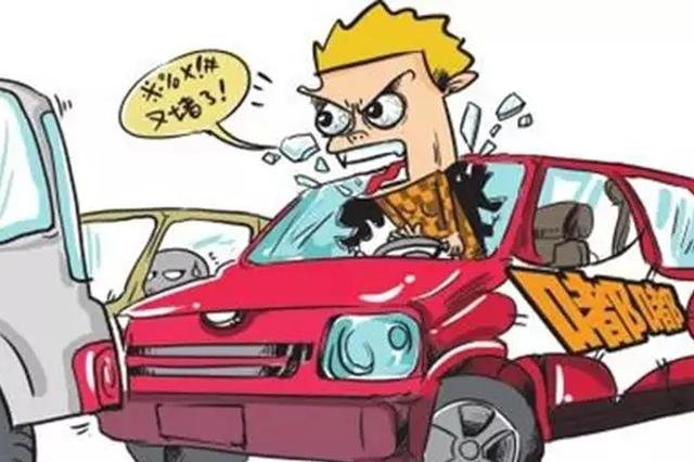 这些坏习惯分分钟出人命 你犯了几个？