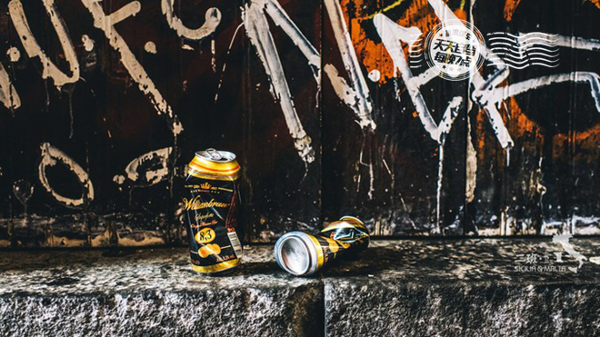 自驾|听不懂就别装X 欧洲最给力的活火山