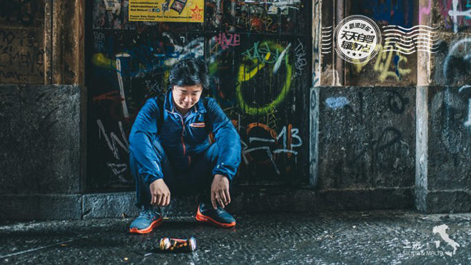 自驾|听不懂就别装X 欧洲最给力的活火山