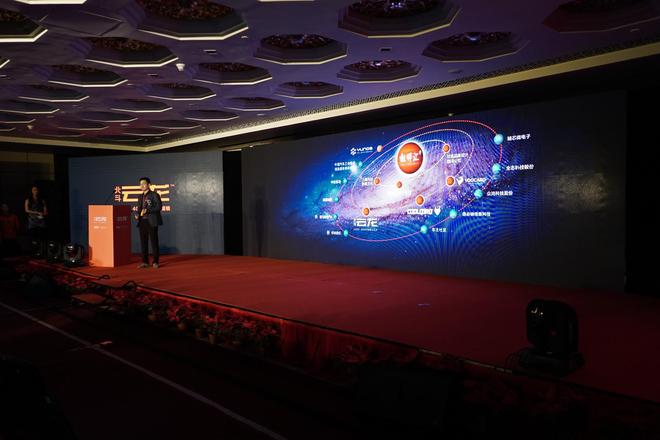 祖师汇科技董事长 万龙