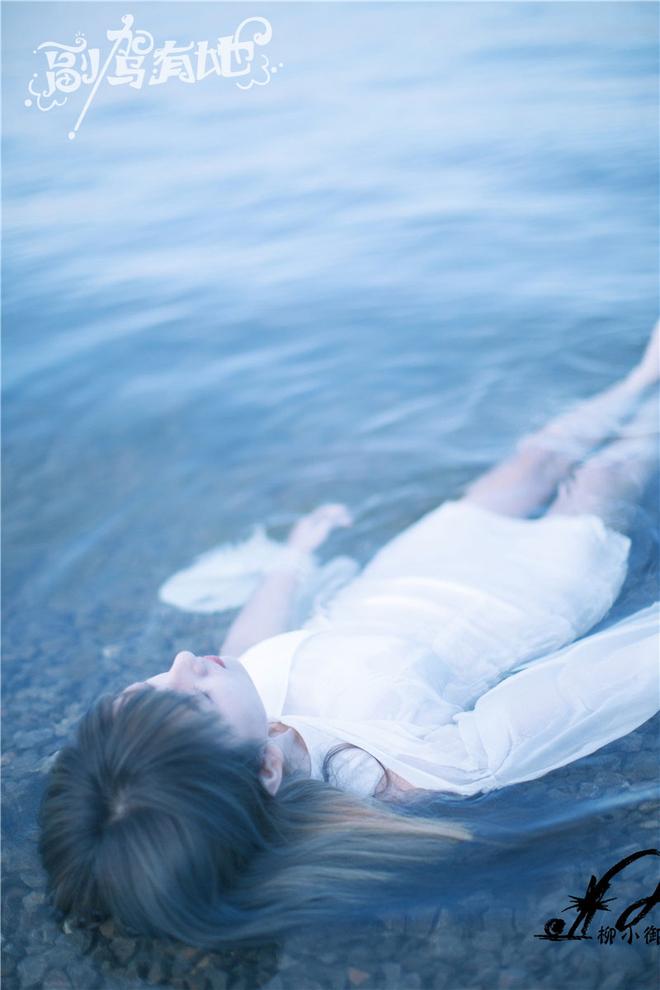 超高颜值女在抚仙湖湿身入水拍高清套图