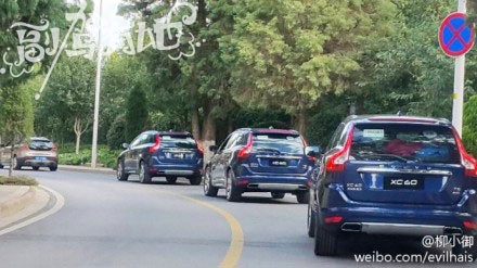 超高颜值女在抚仙湖湿身入水拍高清套图