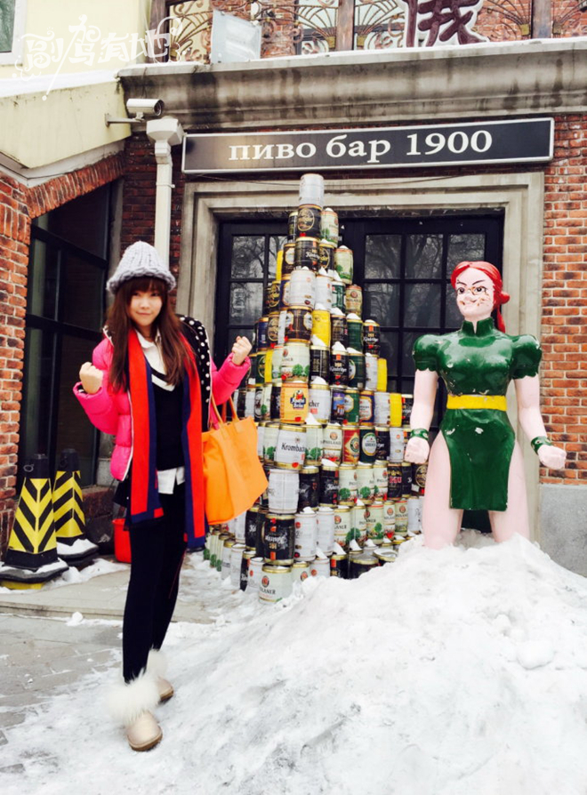 甜美女孩与男闺蜜激情自驾冰雪哈尔滨 