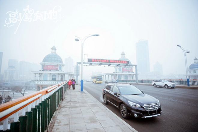 甜美女孩与男闺蜜激情自驾冰雪哈尔滨 