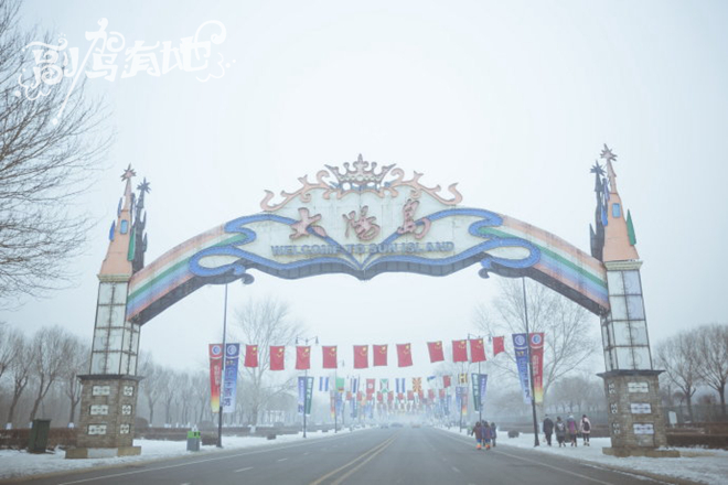 甜美女孩与男闺蜜激情自驾冰雪哈尔滨 