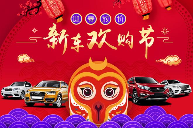 二月团购:奔驰GLK佛山等地促销最高降14万