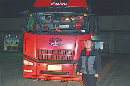 货车司机酒驾称自己冷喝半斤白酒暖和一下