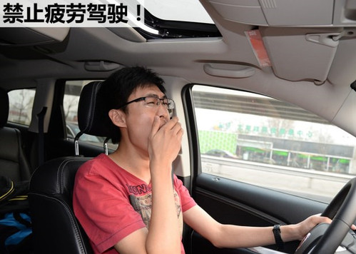 别拿生命当儿戏！高速公路行车注意事项