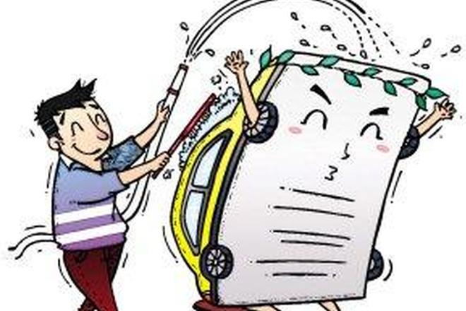 传瓜子二手车直卖网再融2亿美元