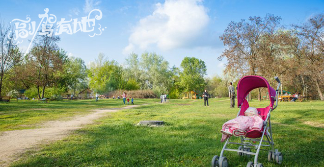 别人家的媳妇 丰满白皙又性感的乌克兰大妞