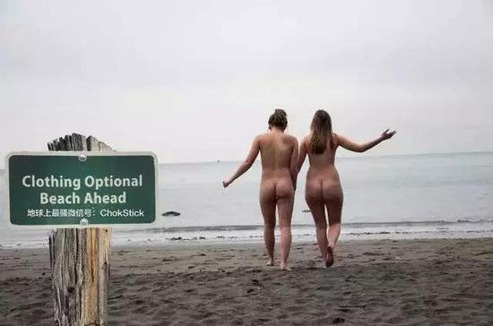 优衣库算个卵！自驾去国外天体沙滩开眼界