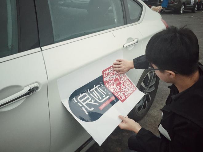 浪迹|过年没意思？寻找北京周边最浓的年味