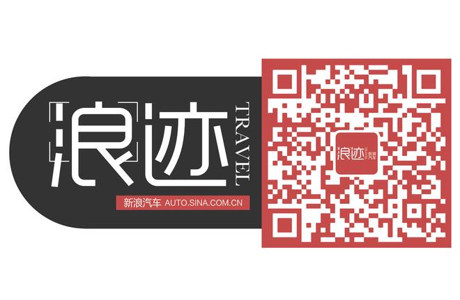 俩甜美妹子深度游日本 当心被迷倒哦