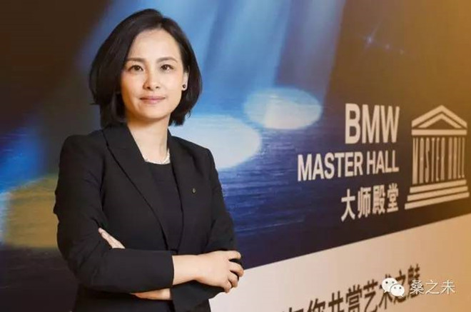 宝马（中国）：梅晓群任销售副总裁不实