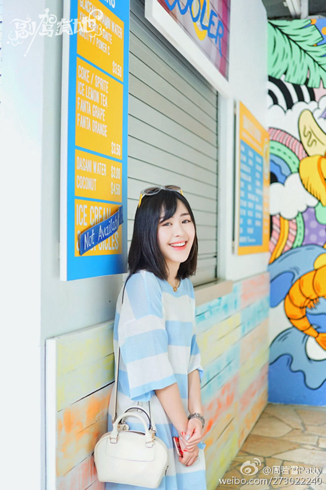 韩系甜美女生带你寻找多彩新加坡 