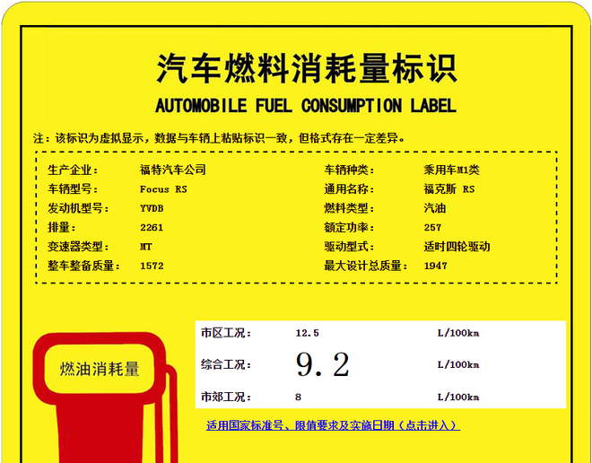 QQ截图20160221090503