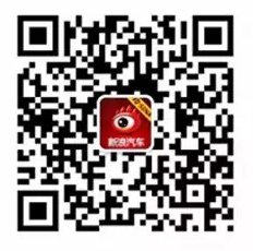 驾驶证实习期内，可以上高速？