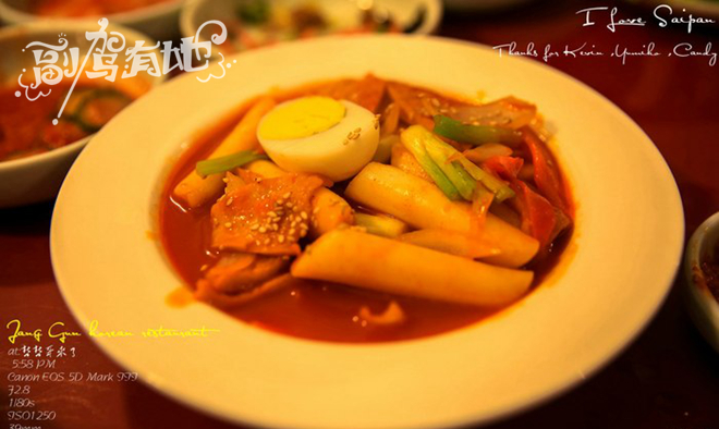 海岸公路风情多 妹纸裙摆飞扬尽情美拍