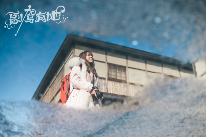 俩甜美妹子深度游日本 当心被迷倒哦