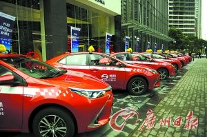 广州节能车牌爆仓 中签率下降到24.36%