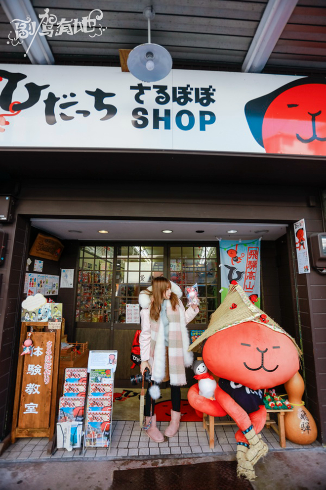 俩甜美妹子深度游日本 当心被迷倒哦