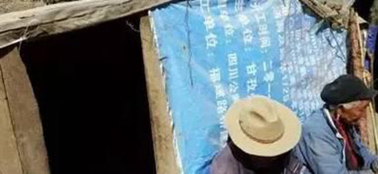 想自驾去西藏就先过了西藏厕所这一关吧