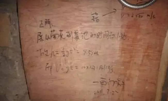 想自驾去西藏就先过了西藏厕所这一关吧