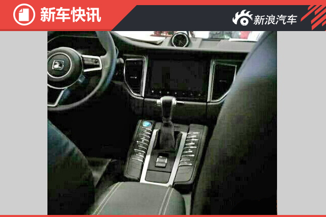 众泰B12预告图曝光 8月下线/年内上市 