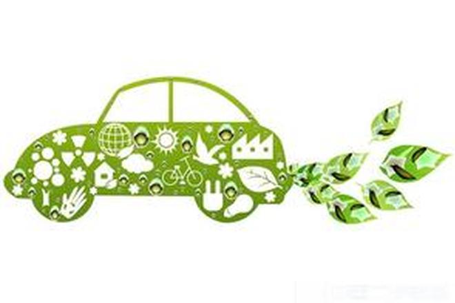 中央机关新购车辆须50%以上是新能源车