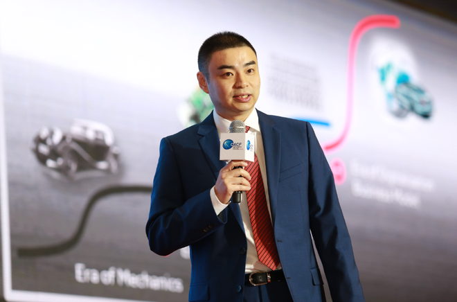 2016第六届中国汽车消费论坛圆满落幕