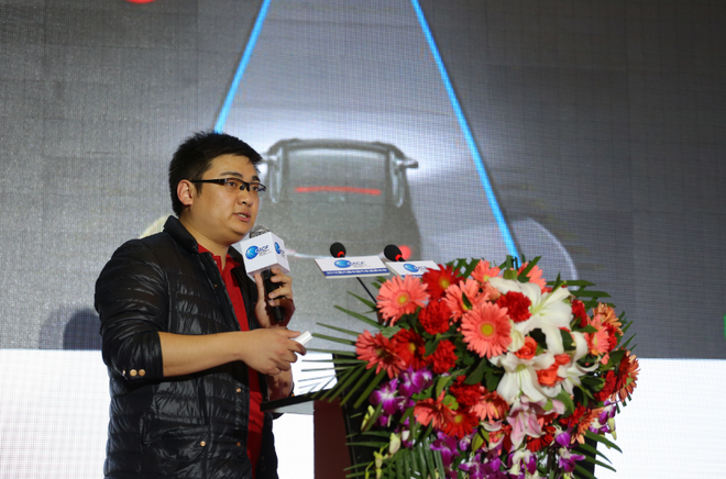 2016第六届中国汽车消费论坛圆满落幕