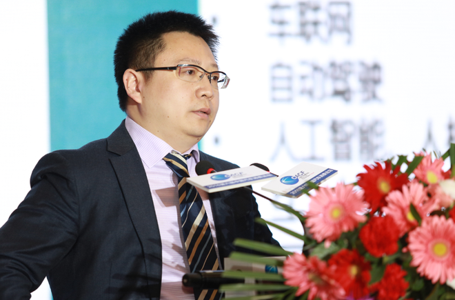 2016第六届中国汽车消费论坛圆满落幕