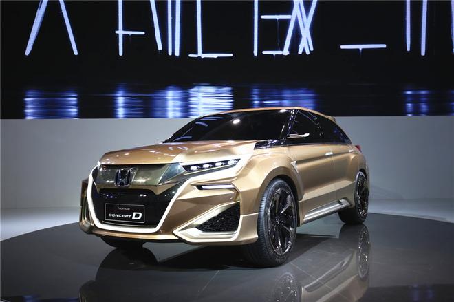 本田全新SUV将基于Concept D打造
