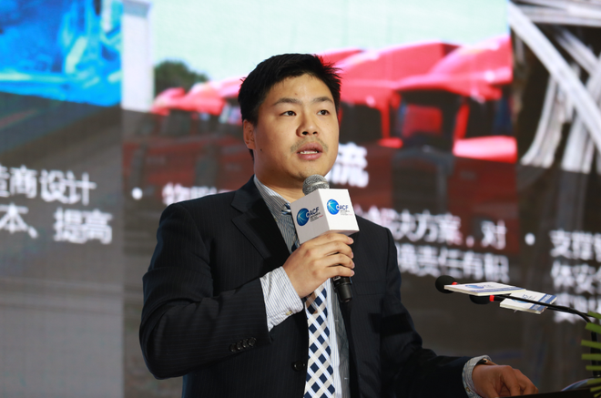 2016第六届中国汽车消费论坛圆满落幕