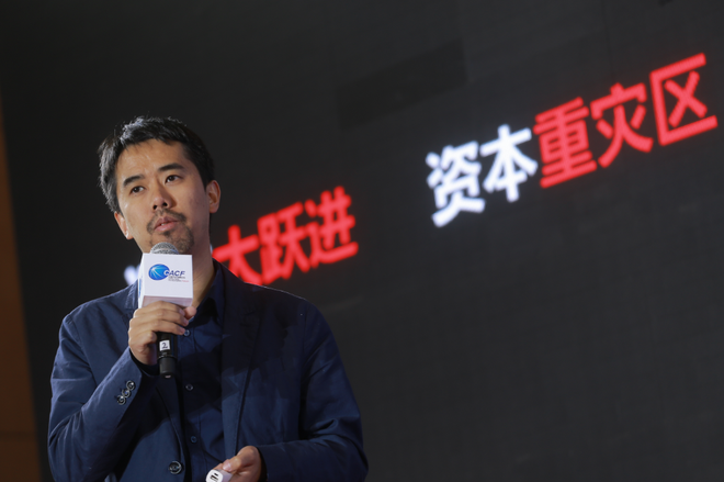 2016第六届中国汽车消费论坛圆满落幕