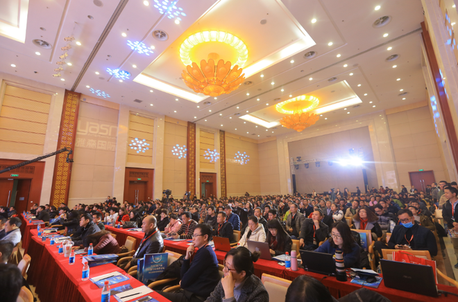 2016第六届中国汽车消费论坛圆满落幕