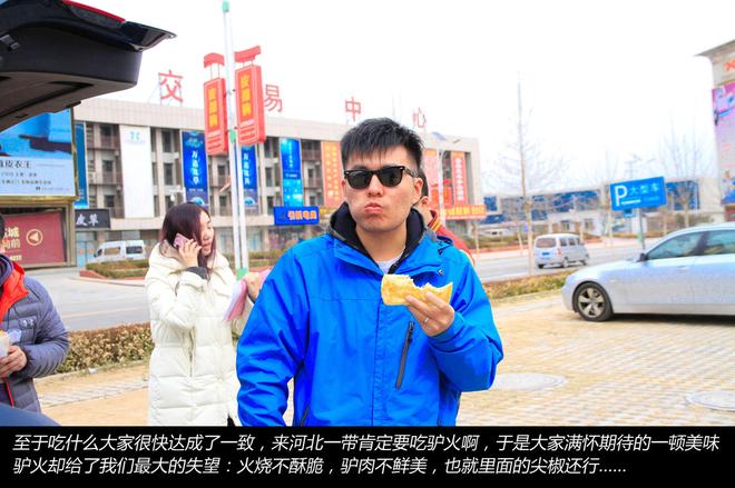 长途畅快试驾游 全新奥迪Q7 宝马X1全体验