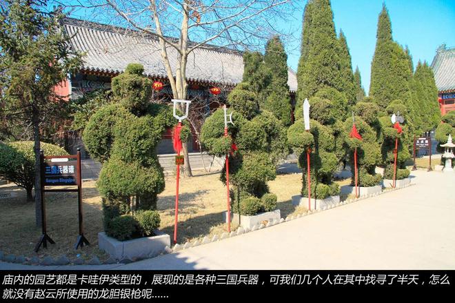 长途畅快试驾游 全新奥迪Q7 宝马X1全体验