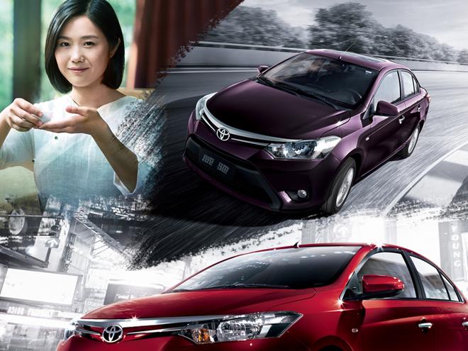 购VIOS威驰三步曲 买“好”人生第一辆车