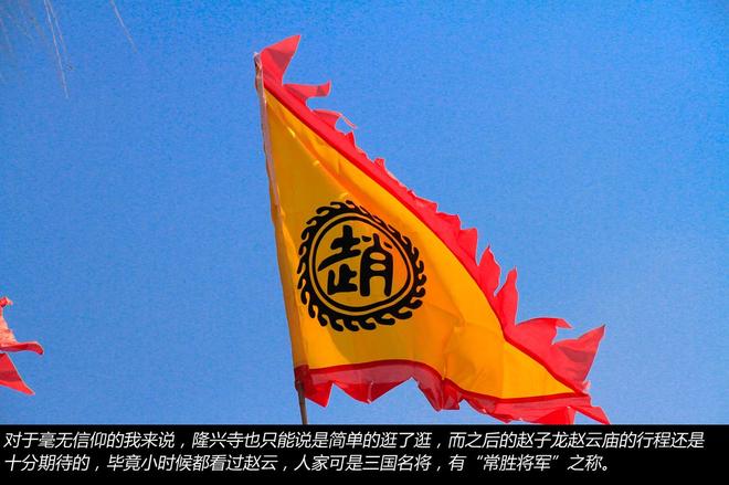 长途畅快试驾游 全新奥迪Q7 宝马X1全体验