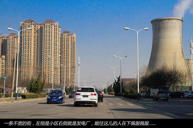 长途畅快试驾游 全新奥迪Q7 宝马X1全体验