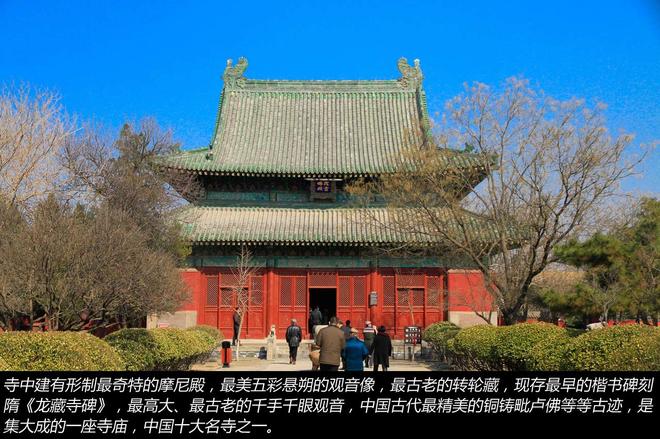 长途畅快试驾游 全新奥迪Q7 宝马X1全体验